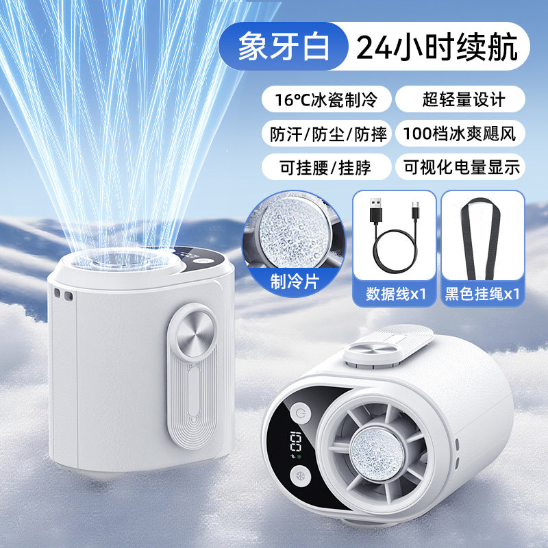 New Model: Ice-Cooling Waist-Worn Fan—Portable Waist Clip Fan for Outdoor Construction Sites—Mini High-Speed Semiconductor-Cooled Fan