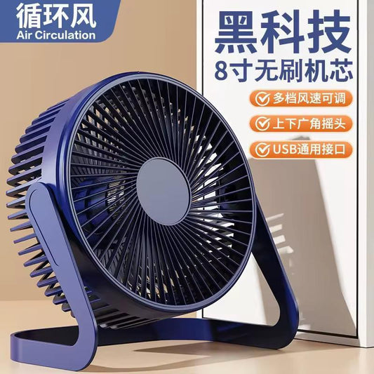 USB Portable Mini Fan,Desk Personal Electric Fan Table, 3 Speed Wind