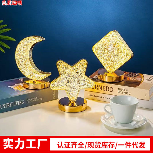 Creative Seashell Night Light: Touch-Controlled 3-Color Lighting & Rechargeable Mood Light — Bedroom Birthday Gift