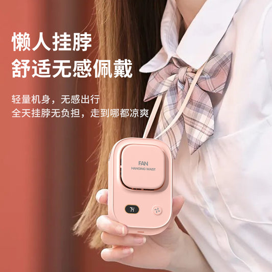 New Blade-less Neck-Worn Fan: Turbo USB Desktop, Hands-Free, Outdoor, Mini, Cross-Border, Portable, Waist-Worn Fan