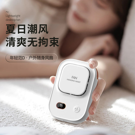 New Blade-less Neck-Worn Fan: Turbo USB Desktop, Hands-Free, Outdoor, Mini, Cross-Border, Portable, Waist-Worn Fan