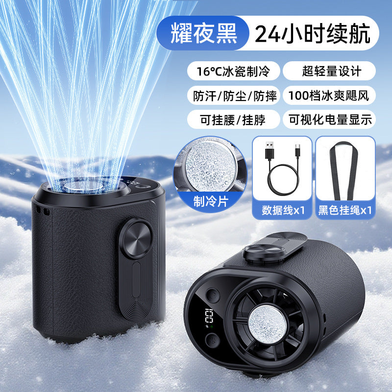 New Model: Ice-Cooling Waist-Worn Fan—Portable Waist Clip Fan for Outdoor Construction Sites—Mini High-Speed Semiconductor-Cooled Fan
