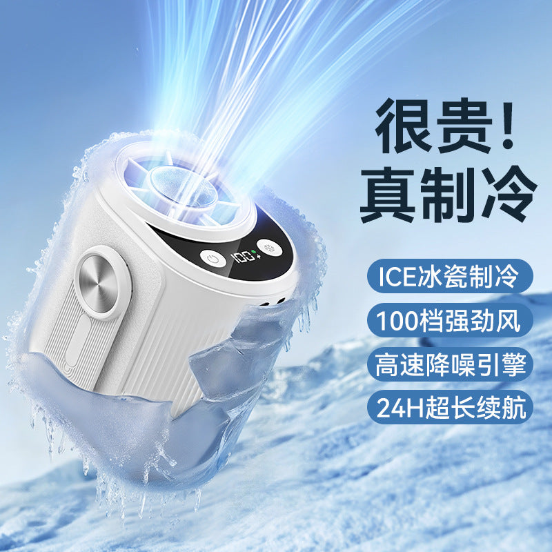 New Model: Ice-Cooling Waist-Worn Fan—Portable Waist Clip Fan for Outdoor Construction Sites—Mini High-Speed Semiconductor-Cooled Fan