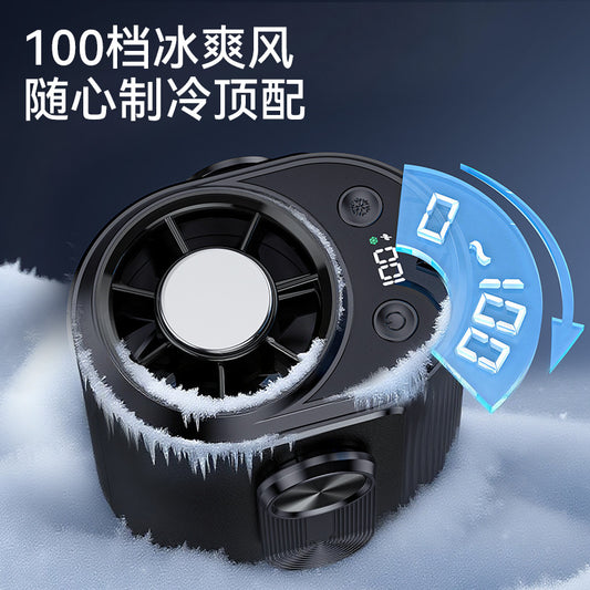 New Model: Ice-Cooling Waist-Worn Fan—Portable Waist Clip Fan for Outdoor Construction Sites—Mini High-Speed Semiconductor-Cooled Fan
