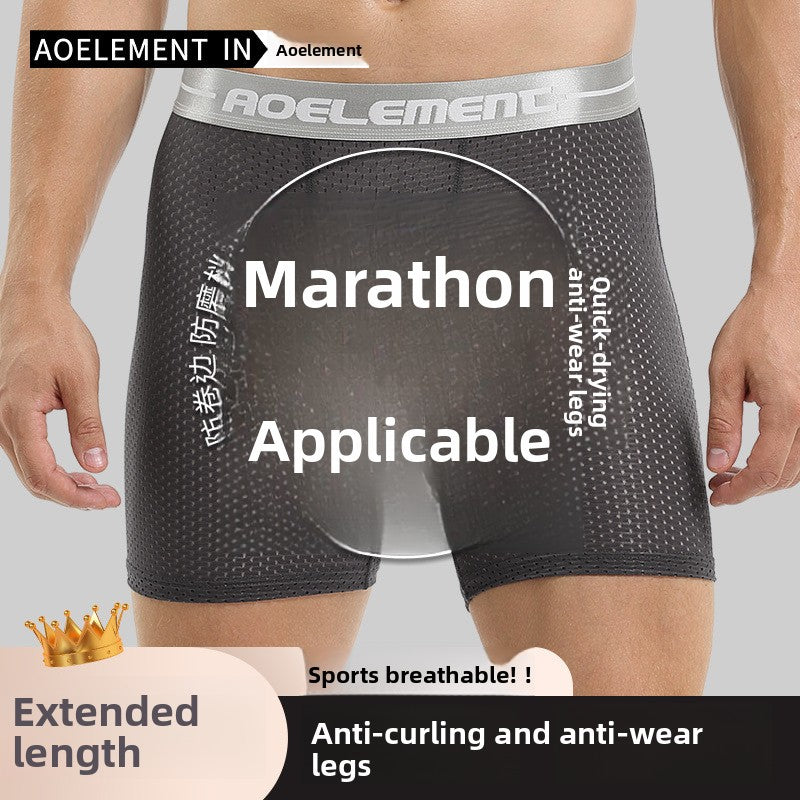 Men's Ice Silk Mesh Sports Underwear